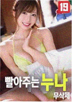 首屏性能优化资讯配图
